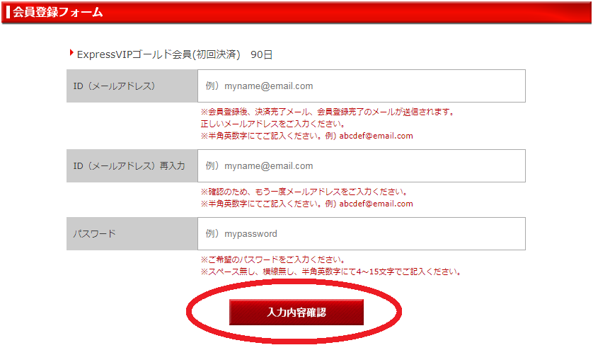 JAPANSKA�i���p���X�J�j�̓�����@�ƈ��S���yJAPANSKA���S������@.com�z